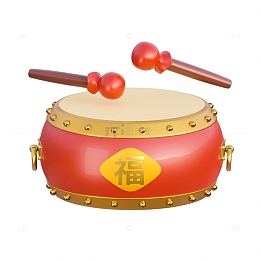 3D立体卡通国潮大鼓打鼓新年元素