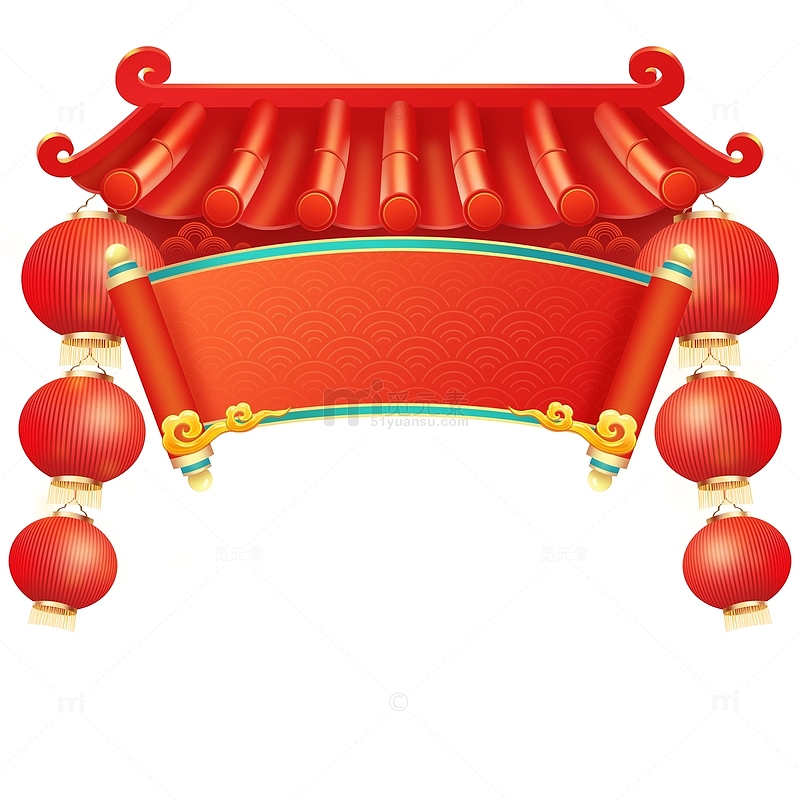 红色喜庆春节古建筑年货节门头元素