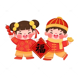 新春拜年童男童女福娃形象