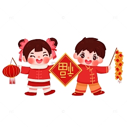 新年大吉手拿灯笼鞭炮福娃