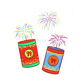 卡通手绘鞭炮礼花免抠素材