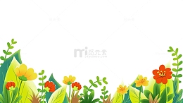 扁平小清新花草花鲜花背景板装饰
