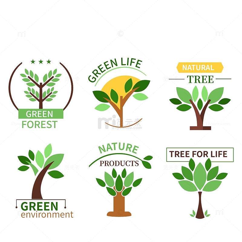 卡通绿色植物树木绿树