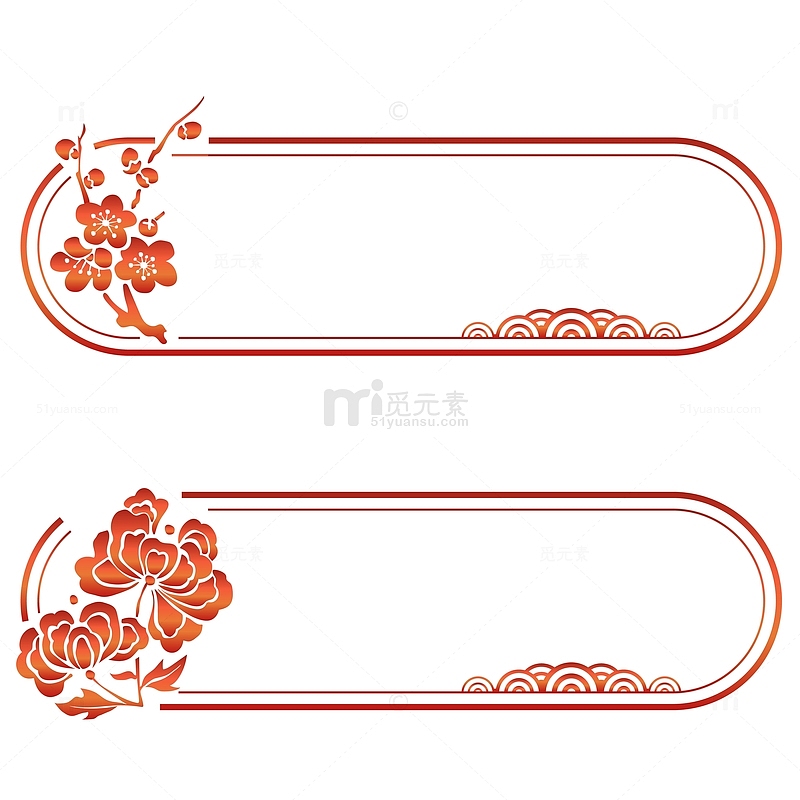中式复古红色梅花牡丹装饰矢量标题框