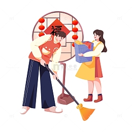 扁平风小年扫尘习俗