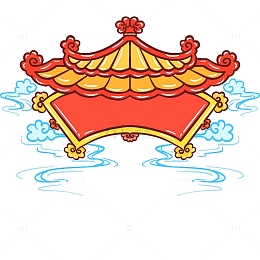 中国风手绘年货节素材