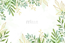 小清新水彩文艺植物边框