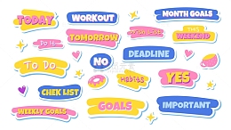 卡通可爱标题框边框便签