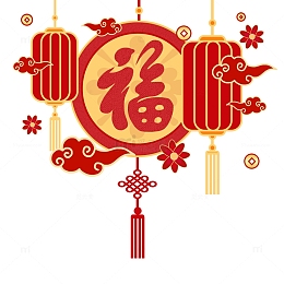 新年红色福字灯笼元素