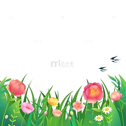 绿色简约春天花草绿植边框装饰元素