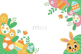 春季卡通花草兔子装饰边框