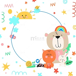卡通童趣画板元素