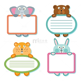 卡通动物标签边框