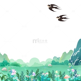 手绘扁平卡通山区花草春天素材