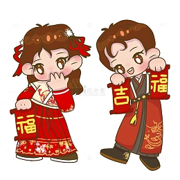 手绘卡通福娃人物形象