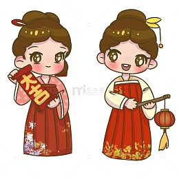 新春福娃手拿灯笼