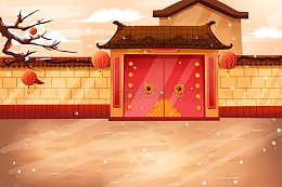 新年房屋背景元素