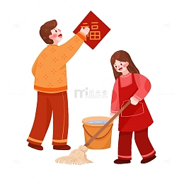 小年人物元素手绘