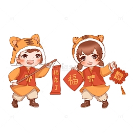 手绘福娃人物组合