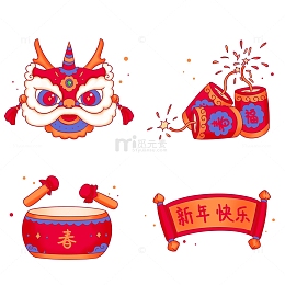 春节元素组合鞭炮舞狮头卷轴打鼓
