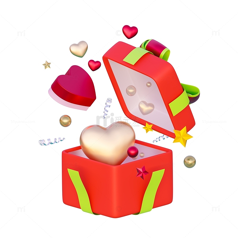 打开的红色爱心礼物盒3D促销元素