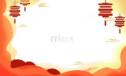 中式国潮新年新春祝福海报边框装饰元素