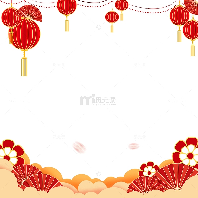 红色喜庆中国风春节年货节海报底部边框
