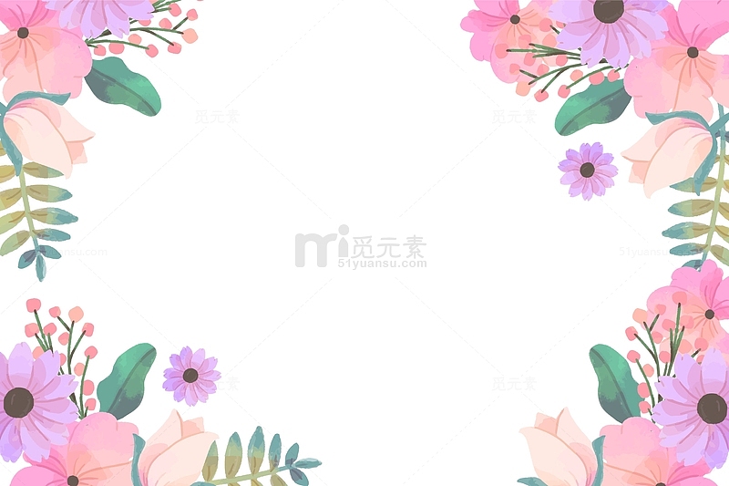 淡紫色水彩花卉边框装饰