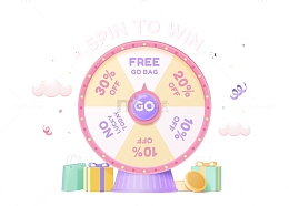 3D立体电商年货节抽奖