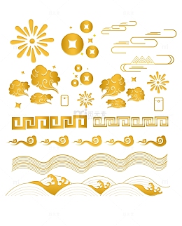 中式传统古风山脉祥云浪花组合节日装饰元素