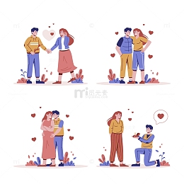 手绘年轻情侣相爱求婚