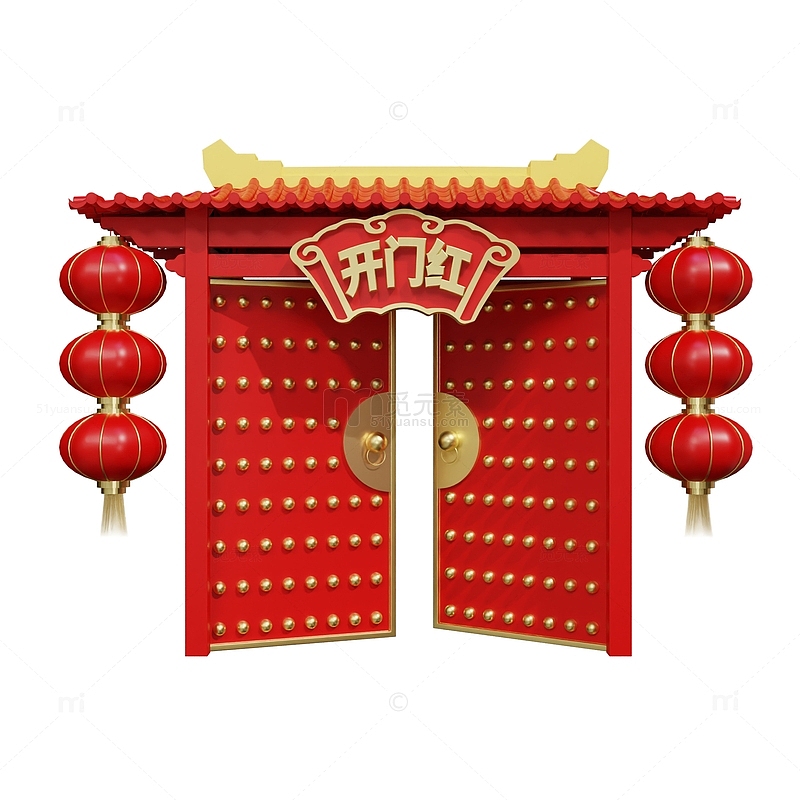 新年春节开门红大门