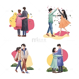 手绘肌理情人节情侣