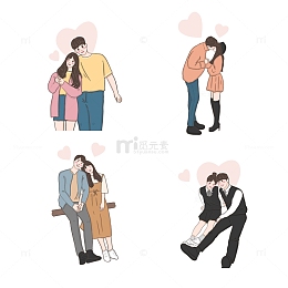 爱心情侣情人节手绘