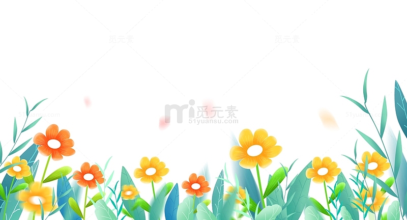 手绘春天花草植物边框海报底部装饰元素