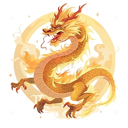 卡通动漫风格龙
