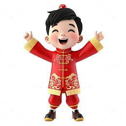 庆祝新年的小朋友