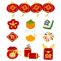 红色卡通手绘可爱新年贴纸装饰元素