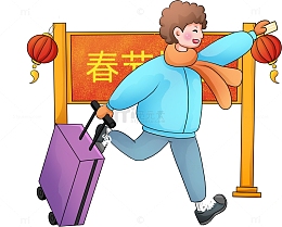 行李春节灯笼回家过年新年高铁春运人物