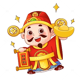 卡通财神到喜盈盈