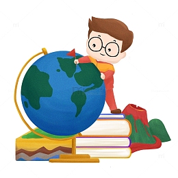 卡通地理学科儿童插画元素