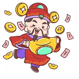 卡通手拿金元宝财神爷