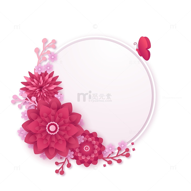 妇女节粉色花边框装饰