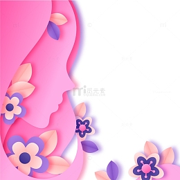 剪纸风粉色女性剪影