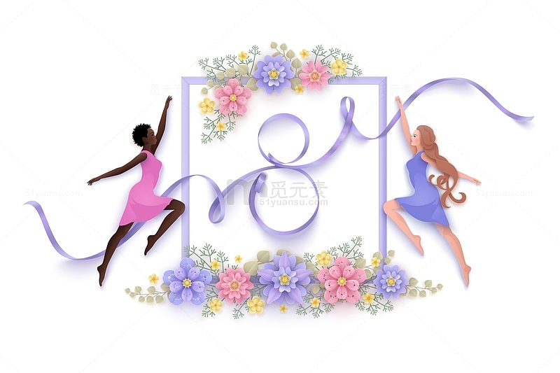紫色女性舞蹈妇女节元素