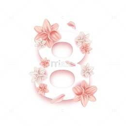 粉白38妇女节元素