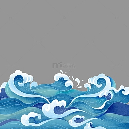 手绘国潮海浪 国潮插画大海