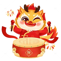 红色喜庆中国风2024龙年卡通形象装饰