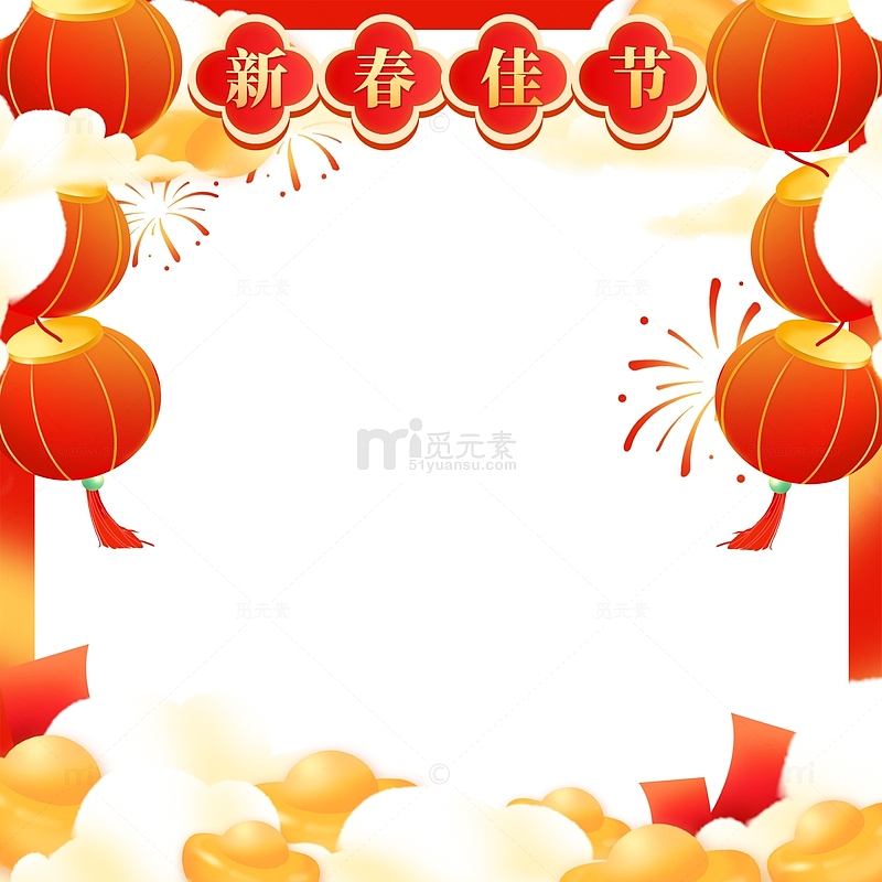 红色喜庆中国风新春灯笼装饰背景边框