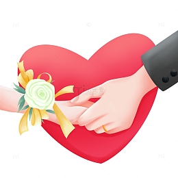 情人节浪漫情侣婚礼牵手手势插画元素